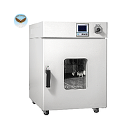 Tủ ấm gia nhiệt Samyon SAM-9162 (450W)